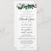 水彩花グリーンのプレースセッティング感謝カード 招待状 (正面/裏面)