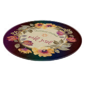 水彩花シャバットシャロムガラスボード カッティングボード (角)