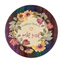 水彩花シャバットシャロムガラスボード カッティングボード