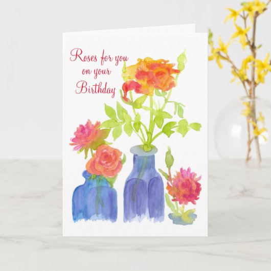 水彩花バラのためにあなた上の誕生日 カード (黄色い花)