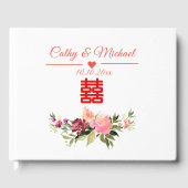 水彩花中国の結婚の ゲストブック (正面)