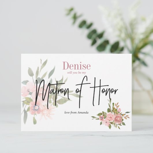 水彩花卉のマトロン・オブ・オナーにおなってくれますか 招待状 (スタンド正面)