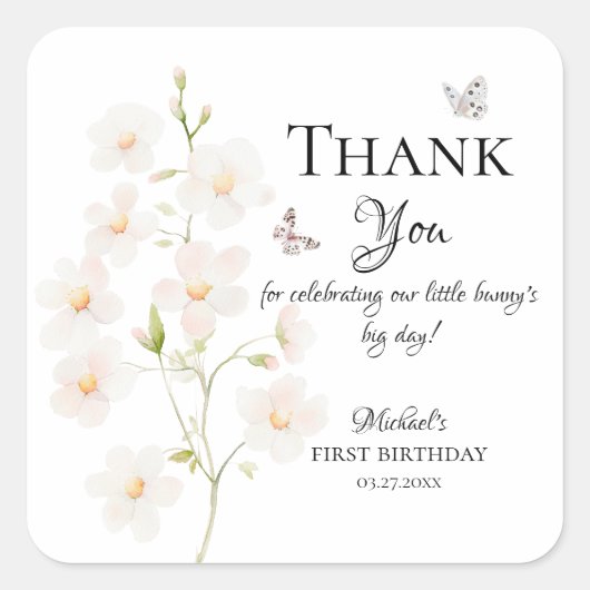 水彩花卉兔子派对小礼物标签 スクエアシール (正面)