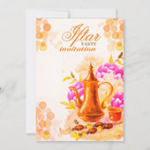 水彩花卉开斋晚会邀请函 招待状 (正面)