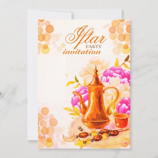 水彩花卉开斋晚会邀请函 招待状 (正面)