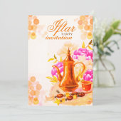 水彩花卉开斋晚会邀请函 招待状 (スタンド正面)