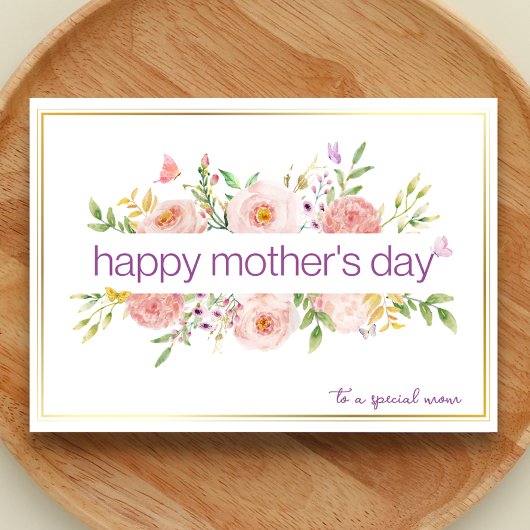 水彩花卉快乐母亲节 カード
