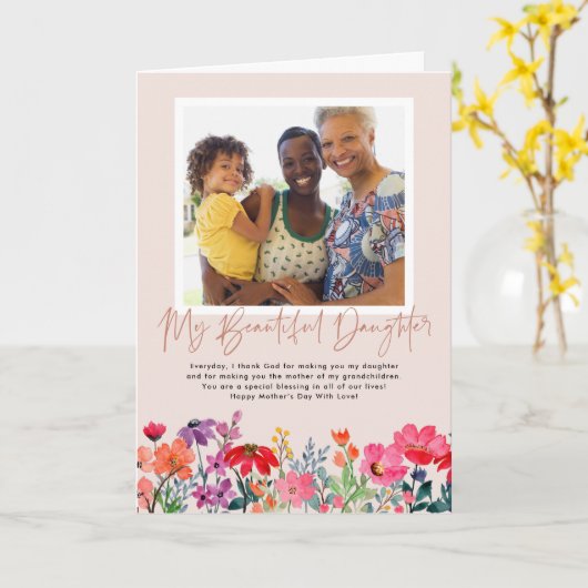 水彩花卉 | 女儿 母亲节 照片 カード (黄色い花)