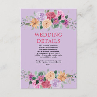 水彩花卉 现代植物婚礼 エンクロージャーカード