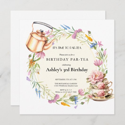 水彩花卉 | 茶会 招待状 (正面/裏面)