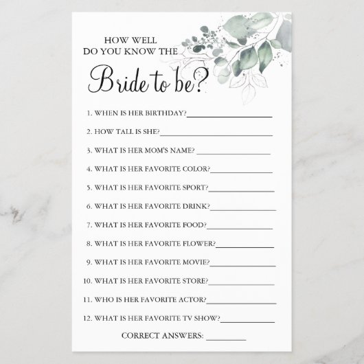 水彩花嫁のゲームカードを知ってるか チラシ (正面)