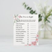 水彩花赤ちゃんシャワーゲーム (スタンド正面)