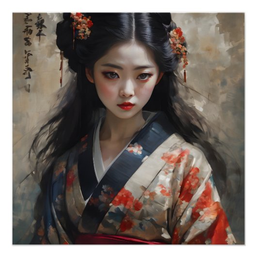 水彩芸者no14 ポスター (正面)