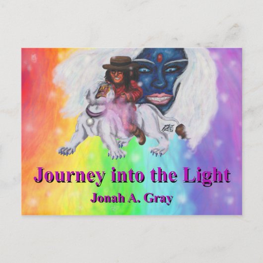 水彩芸術の少年が白い雌ライオンの女性に乗って愛を表現 ポストカード (正面)
