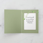 水彩茶色のクマ（花つき） カード (内部)