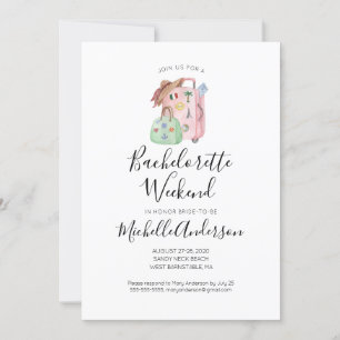 水彩荷物バチェロレッテ週末招待状 招待状