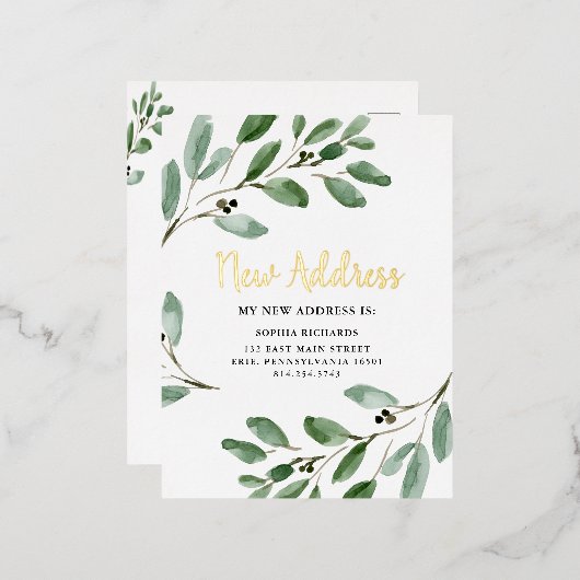 水彩葉金箔の動き発表 箔招待状ポストカード (正面/裏面)