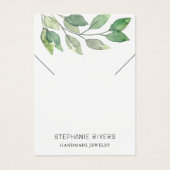 水彩葉QRコードネックレスディスプレイカード (正面)