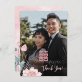 水彩蓮中国の結婚蓮 サンキューカード (正面/裏面)