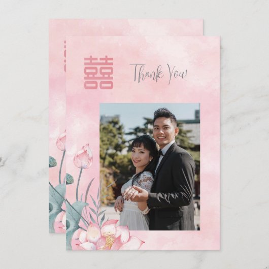 水彩蓮中国の結婚蓮 サンキューカード (正面/裏面)