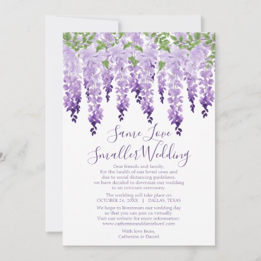 水彩藤と同じ愛の小結婚さい シーズンカード (正面)