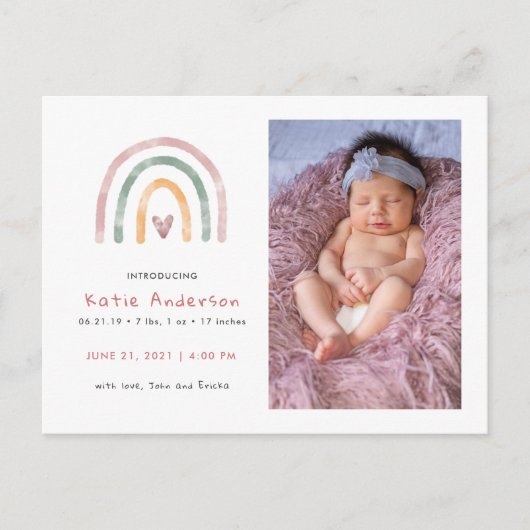 水彩虹とハート誕生発表 インビテーションポストカード (正面)
