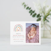 水彩虹とハート誕生発表 インビテーションポストカード
