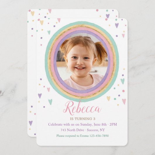 水彩虹の写真誕生パーティー 招待状 (正面/裏面)