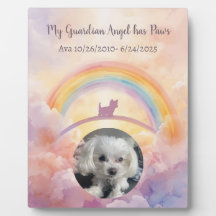 水彩虹の橋　ペットメモリアル　小型犬