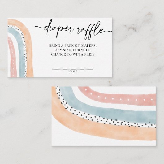 水彩虹の赤ちゃんシャワーおむつラッフル エンクロージャーカード (正面/裏面)