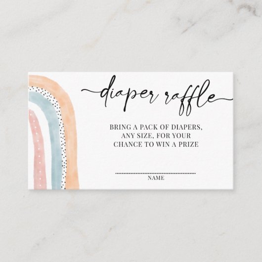 水彩虹の赤ちゃんシャワーおむつラッフル エンクロージャーカード (正面)