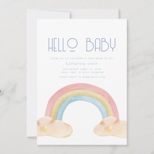 水彩虹ベビーシャワーパーティの招待状 招待状 (正面)