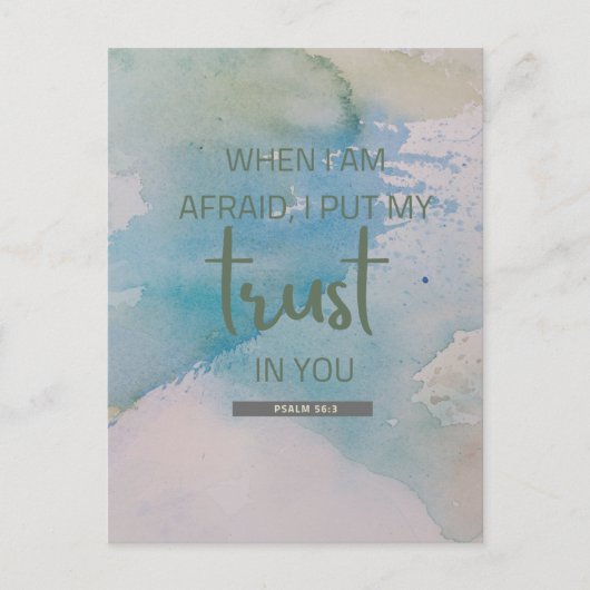 水彩詩編56:3 ポストカード (正面)