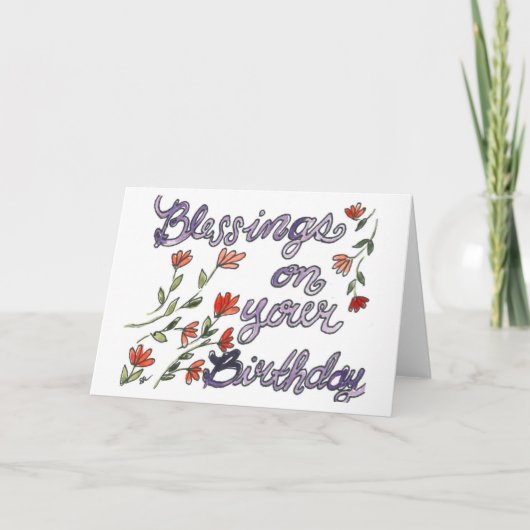 水彩誕生日カード サンキューカード (正面)