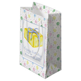 水彩誕生日バルーンありパーソナライズされた スモールペーパーバッグ