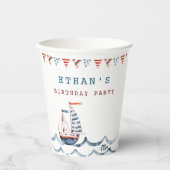水彩誕生日航海のパーティー 紙コップ (正面)