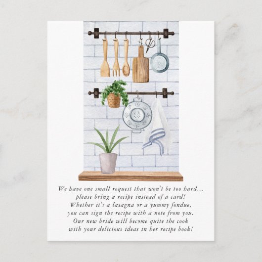 水彩調理器具ブライダルシャワーレシピ ポストカード (正面)