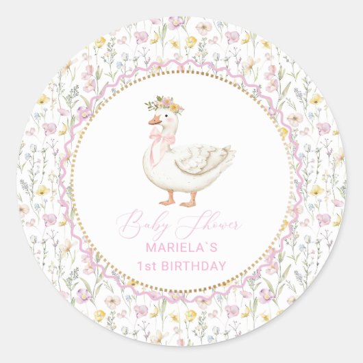 水彩豊間抜けかな誕生日パーティー ラウンドシール (正面)