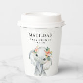 水彩象のベビーシャワーパーティー 紙コップ (正面)