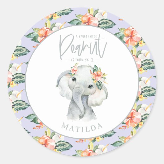 水彩象リトルピーナッツ誕生日パーティー ラウンドシール (正面)