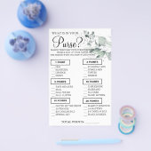 水彩財布の中に何が入っているかシャワーゲームカード チラシ (シングル)