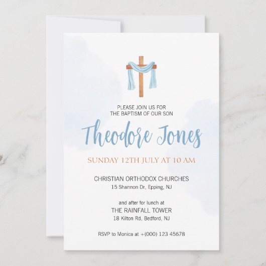 水彩赤ちゃん男の子の洗礼招待状カード 招待状 (正面)