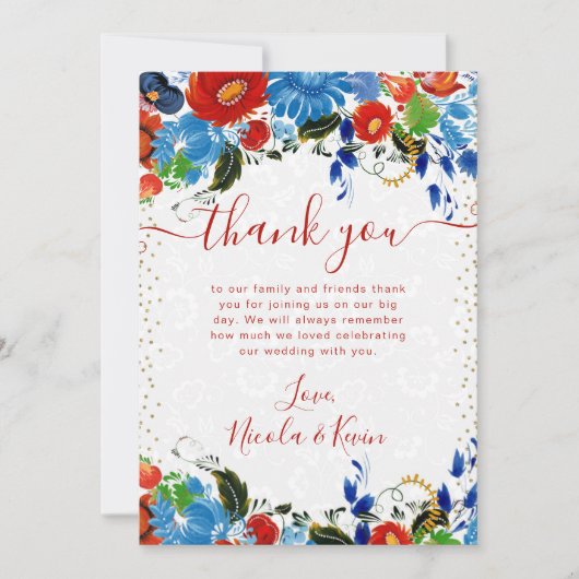 水彩赤と青結婚の花 サンキューカード (正面)