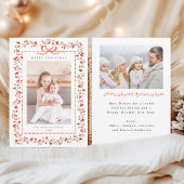 水彩赤ベリーフレーム2写真クリスマス シーズンカード