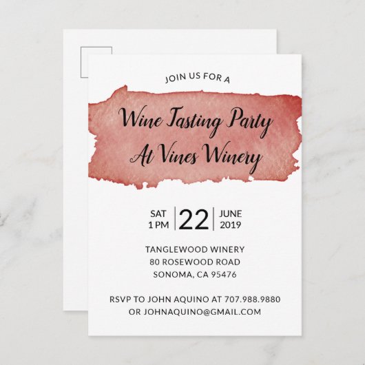 水彩赤ワイン染みワイン試飲パーティー 案内ポストカード (正面/裏面)
