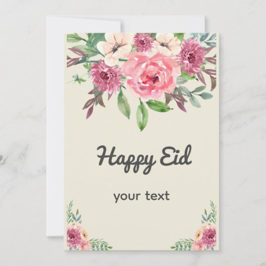 水彩赤面ピンクテンプレート 招待状 (正面)