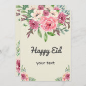 水彩赤面ピンクテンプレート 招待状 (正面/裏面)