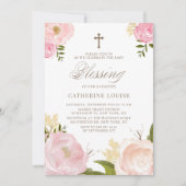 水彩赤面ピンク牡丹フローラベビー賛美ズ 招待状 (正面)