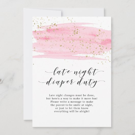 水彩赤面金ゴールド深夜おむつデューティサイン (正面)