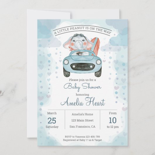 水彩車象ベビーシャワー招待状 招待状 (正面)